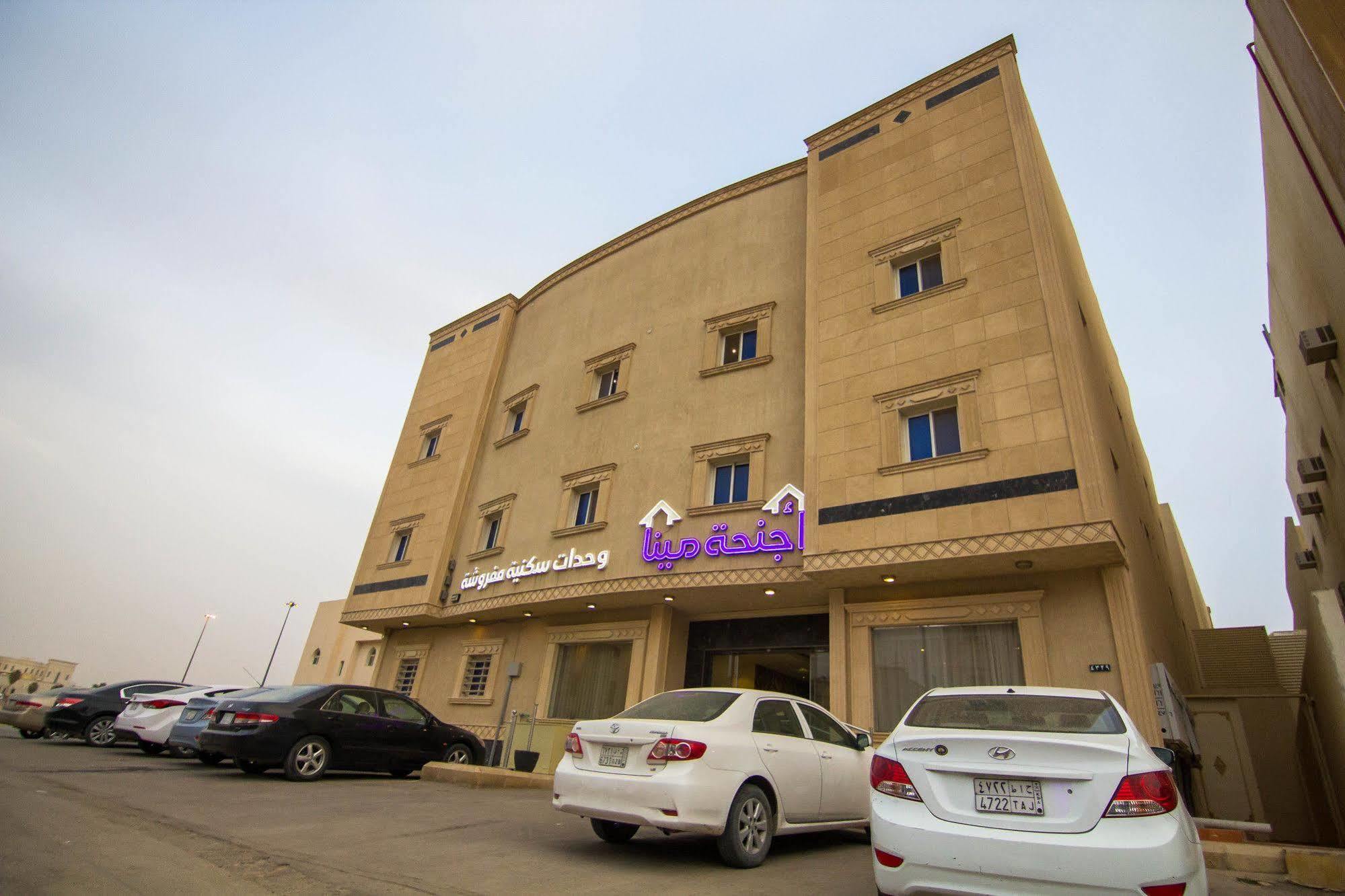 Al Makan Suites 101 By Al Azmy Riyadh Eksteriør bilde